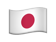 drapeau Japon.png